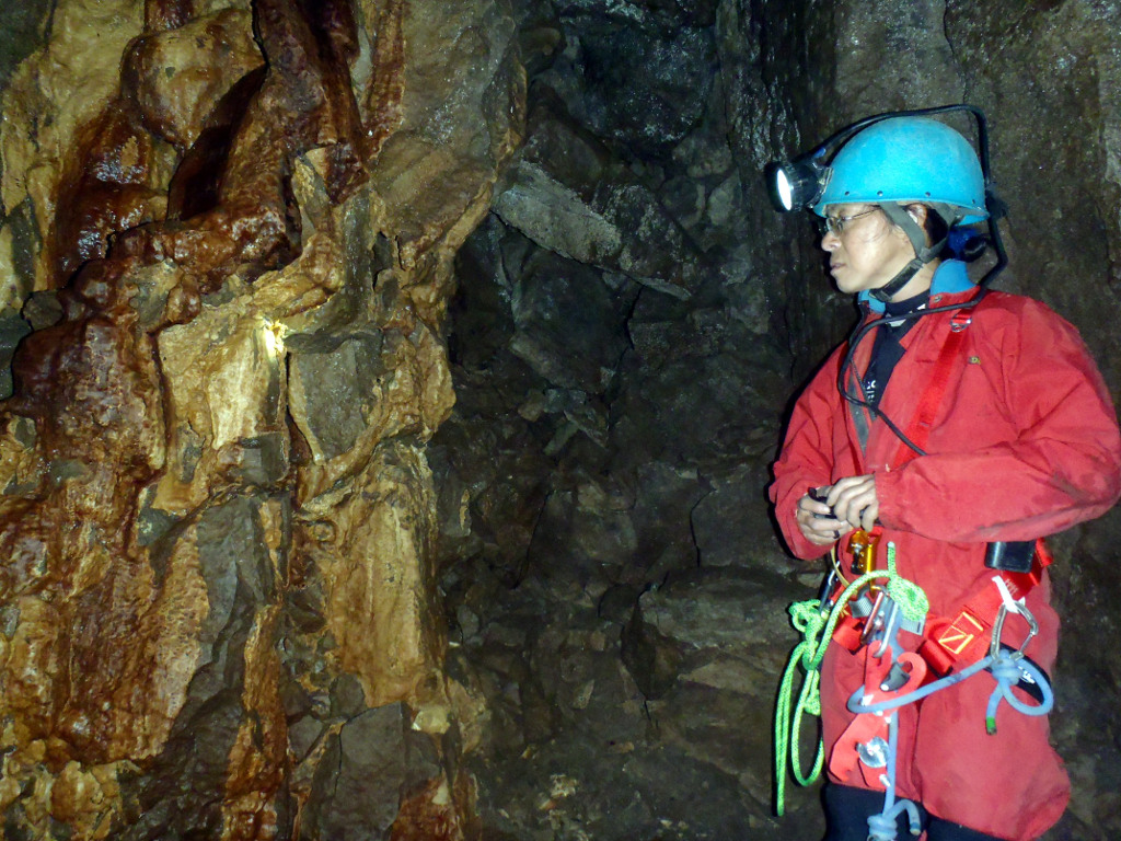 Grace Chu in Cherry Tree Hole